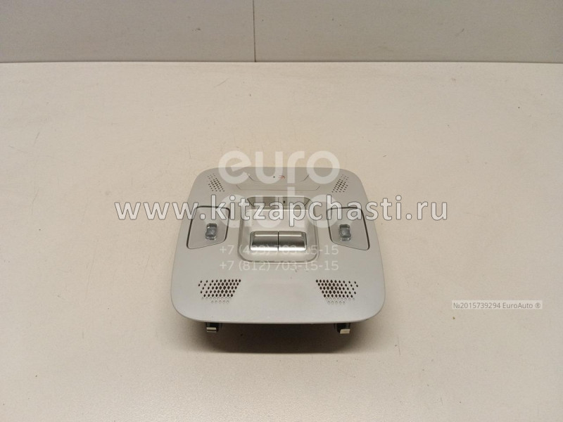ПЛАФОН ОСВЕЩЕНИЯ САЛОНА OMODA C5  605000610AA